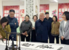 团左云县委举办的“五四”青年节主题优秀书画作品展
